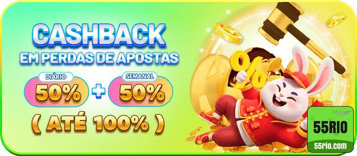 Domine o Jogo com 55rio: Tecnologia e Emoção em Sintonia